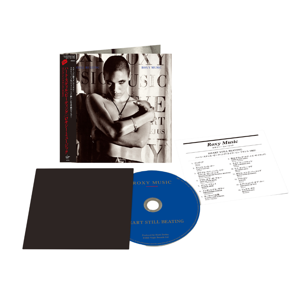 Roxy Music - Heart Still Beating: SHM-CD - The Sound of Vinyl