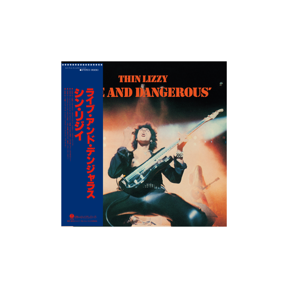 Thin Lizzy - Live And Dangerous SHM-CD - The Sound of Vinyl