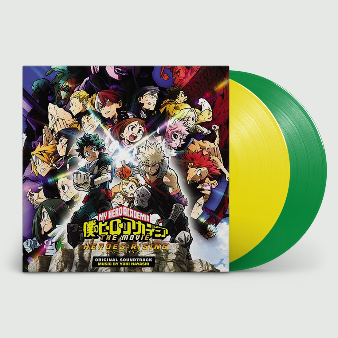 Yuki Hayashi - My Hero Academia - Heroes Rising (OST): Limited Green +  Yellow Vinyl 2 - Sound of Vinyl