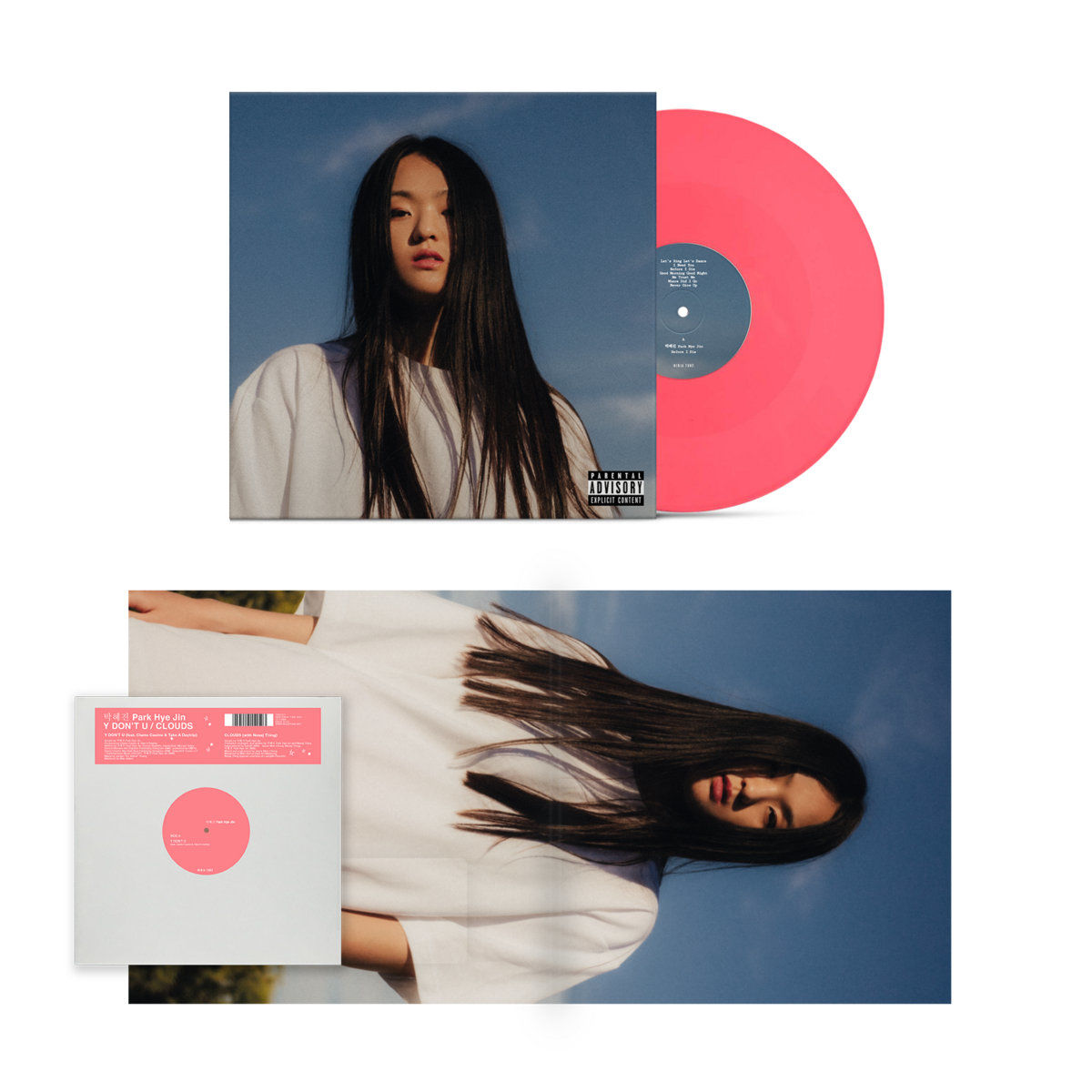 박혜진 Park Hye Jin - Before I Die: Deluxe Edition Hot Pink Vinyl