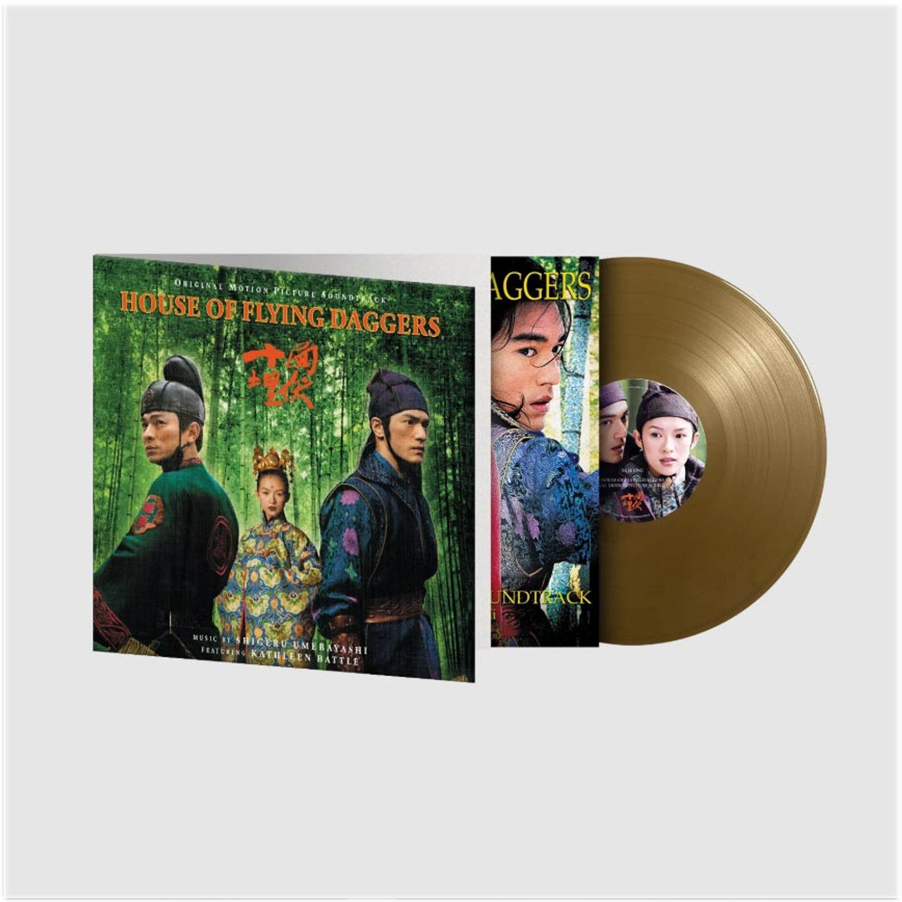 欧LP Shigeru Umebayashi House Of Flying Daggers: Original Motion Picture So MOVATM294GOLD Music On Vinyl 未開封 /00260 Original Soundtrack - House Of Flying Daggers: Limited Gold Vinyl