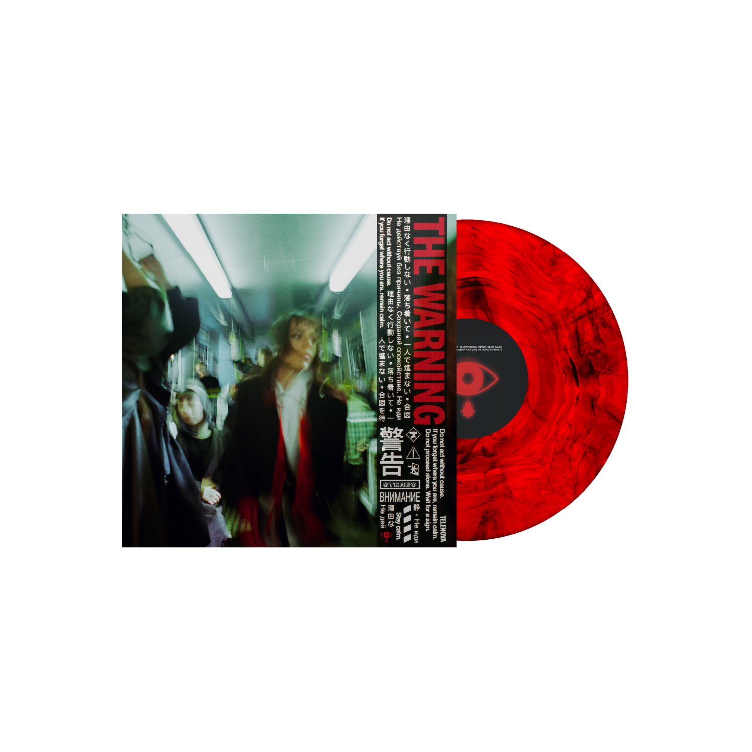 Telenova - THE WARNING: Limited Edition Red & Black Marble Vinyl