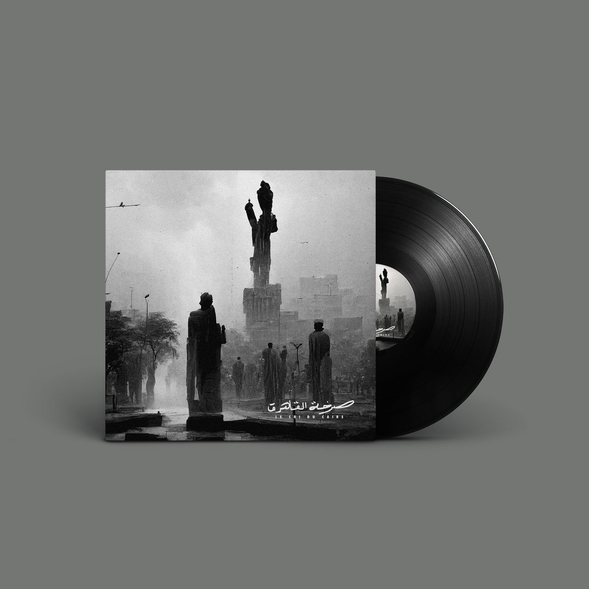 Abdullah Miniaw, Erik Truffaz, Peter Corser & Karsten Hochapfel - Le Cri Du Caire: Vinyl LP