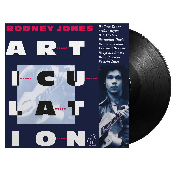 Rodney Jones - Articulation: Vinyl LP