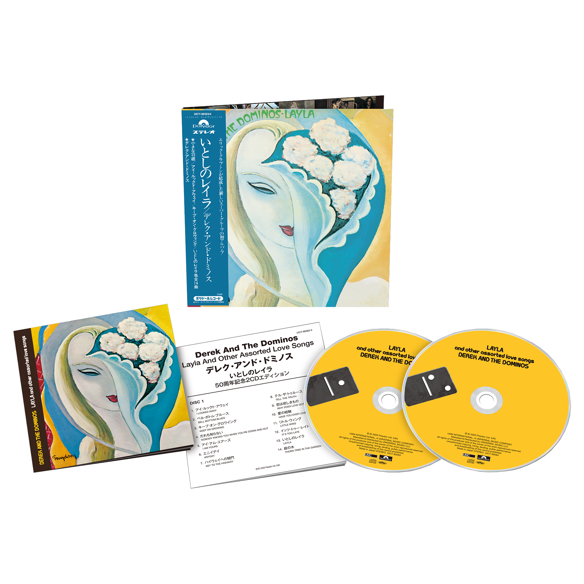 Derek & The Dominos, Eric Clapton - Layla And Other Assorted Love Songs: Japanese SHM-CD