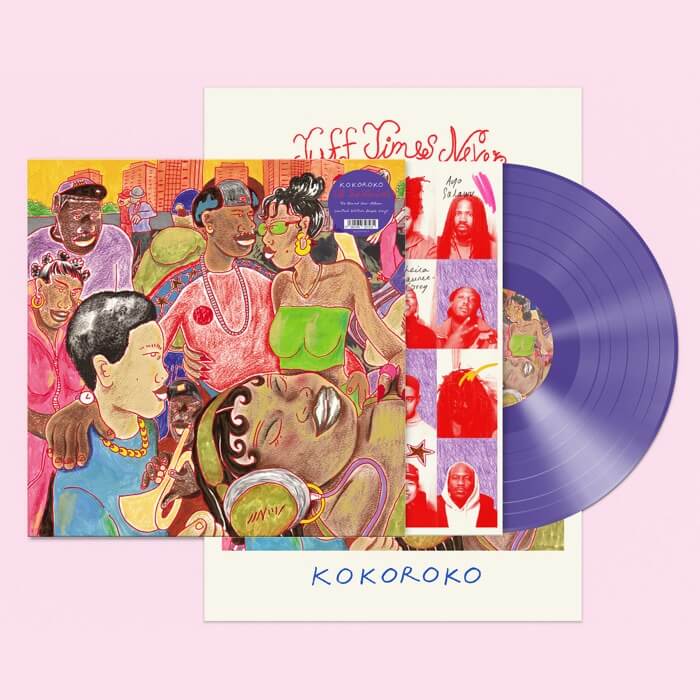 Kokoroko - Tuff Times Never Last: Purple Vinyl LP
