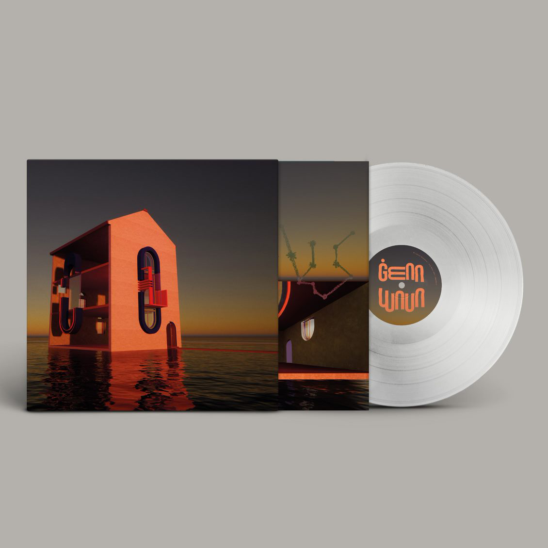 Ġenn - Unum: Limited Milk White Colour Vinyl LP