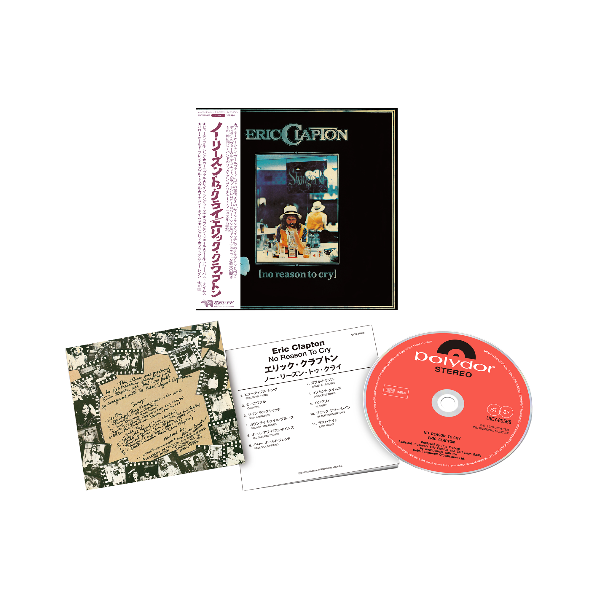 Eric Clapton - No Reason To Cry: Japanese SHM-CD