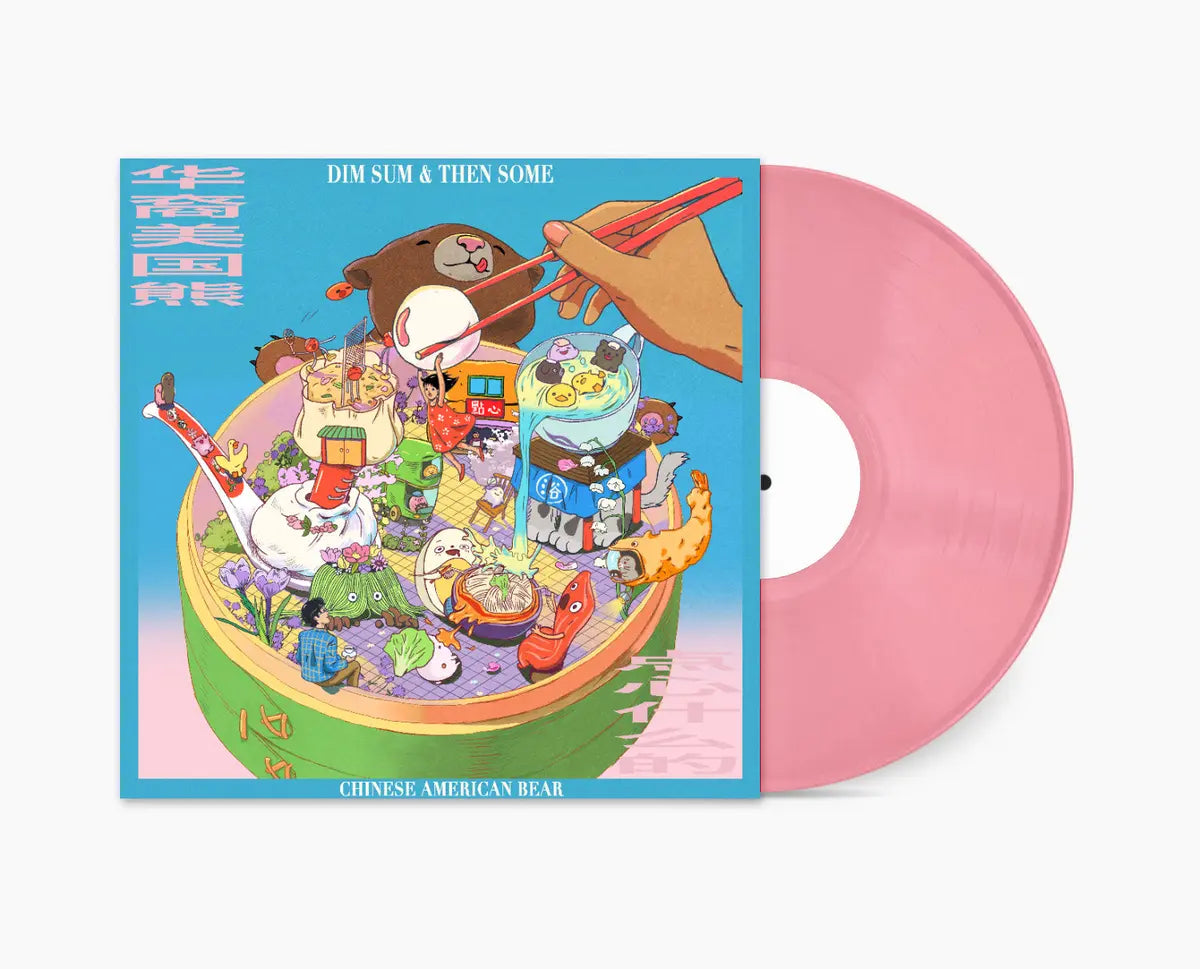 Chinese American Bear - Dim Sum and the Some: Rose Pink Vinyl LP