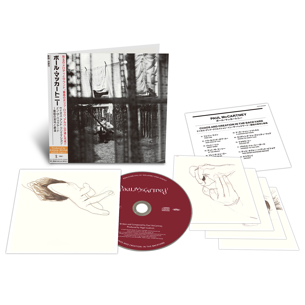 Paul McCartney - Chaos and Creation in the Backyard, SHM-CD