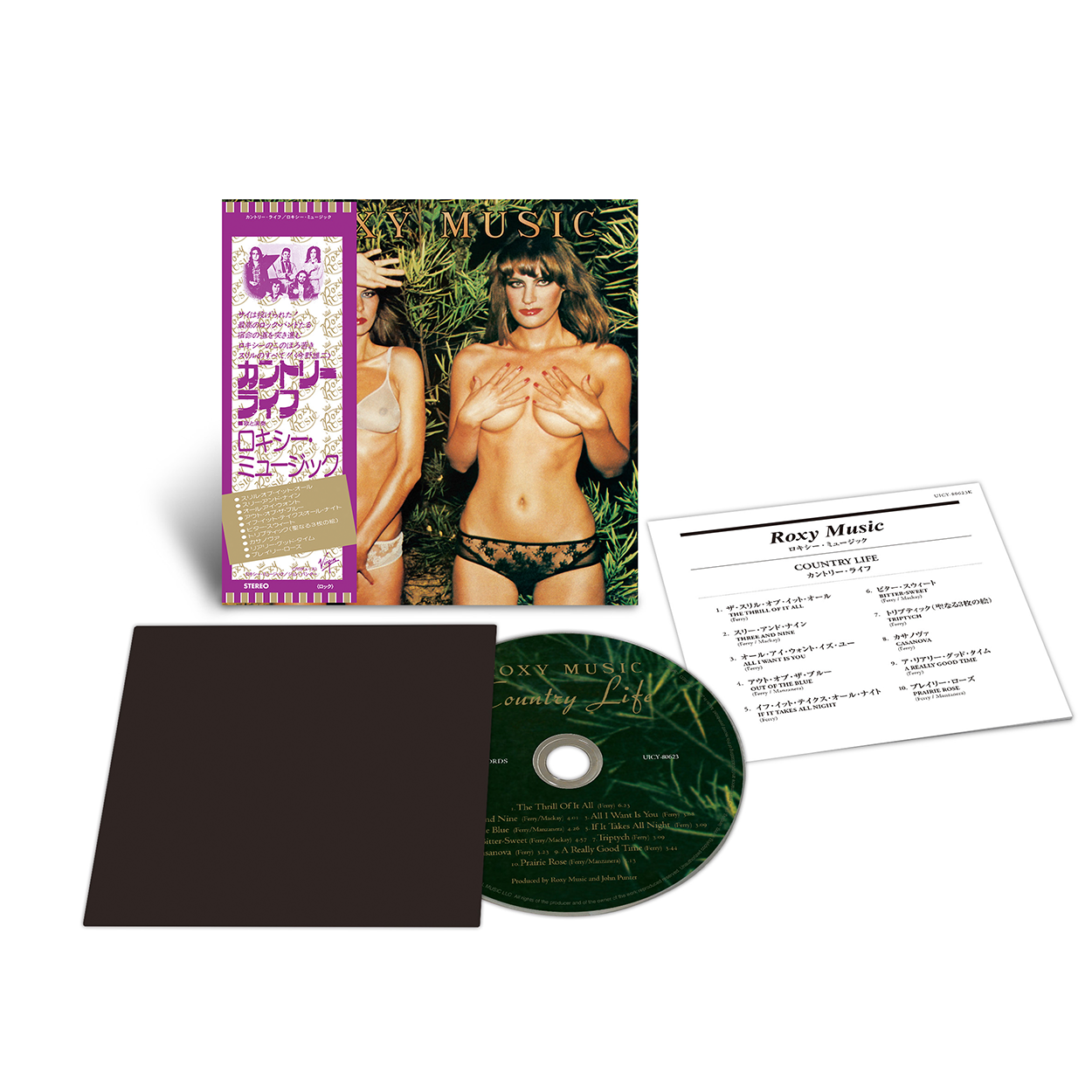 Roxy Music - Country Life: SHM-CD