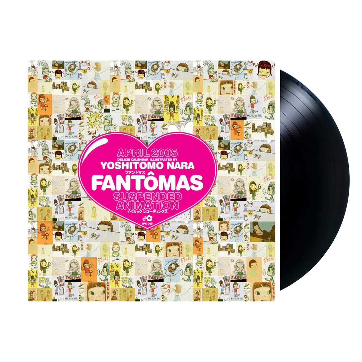 Fantomas - Suspended Animation: Vinyl LP - The Sound of Vinyl
