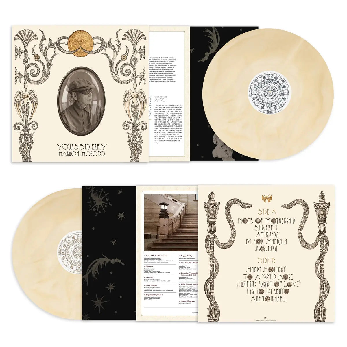 Haruomi Hosono - Yours Sincerely: Cream Vinyl LP