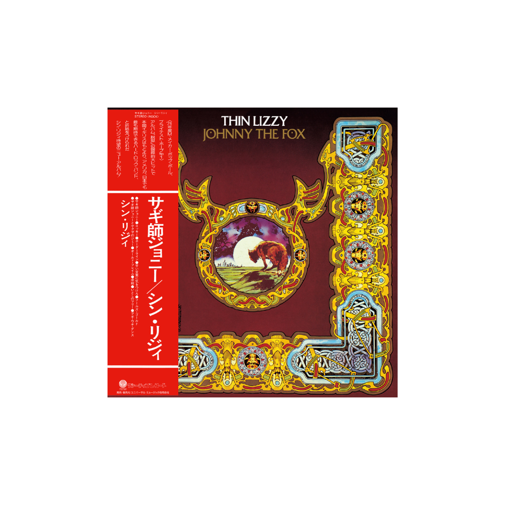 Thin Lizzy - Johnny The Fox SHM-CD