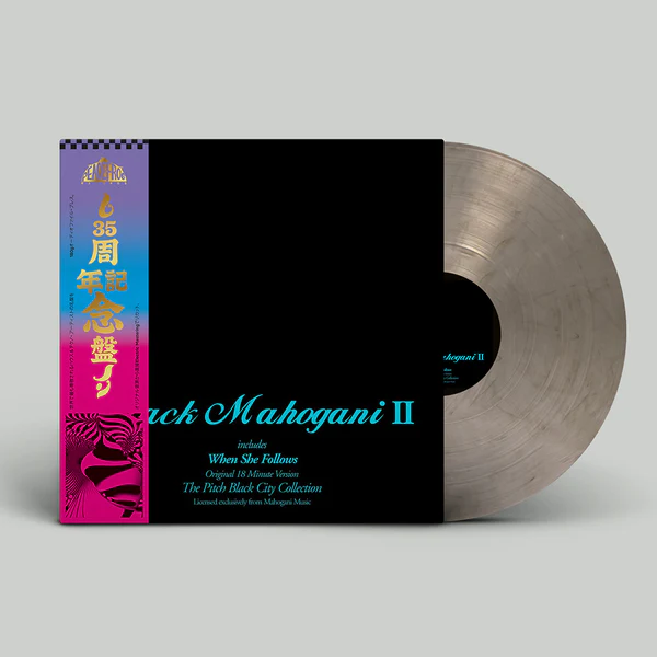 Moodymann - Black Mahogani II: Smokey Vinyl LP