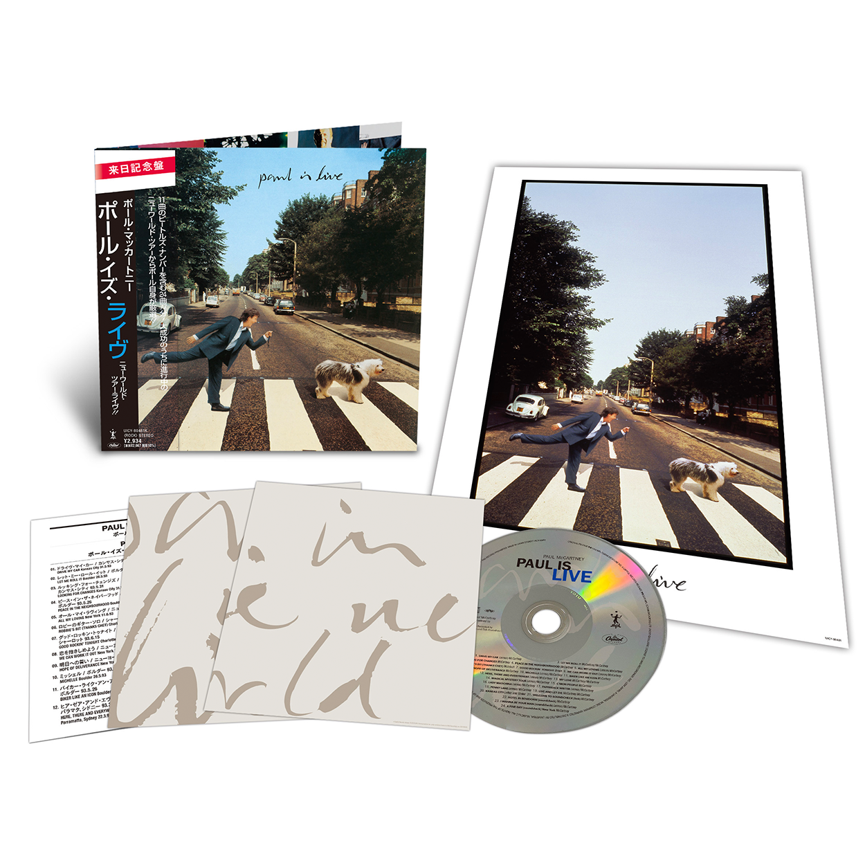 Paul McCartney - Paul Is Live, Japanese SHM-CD