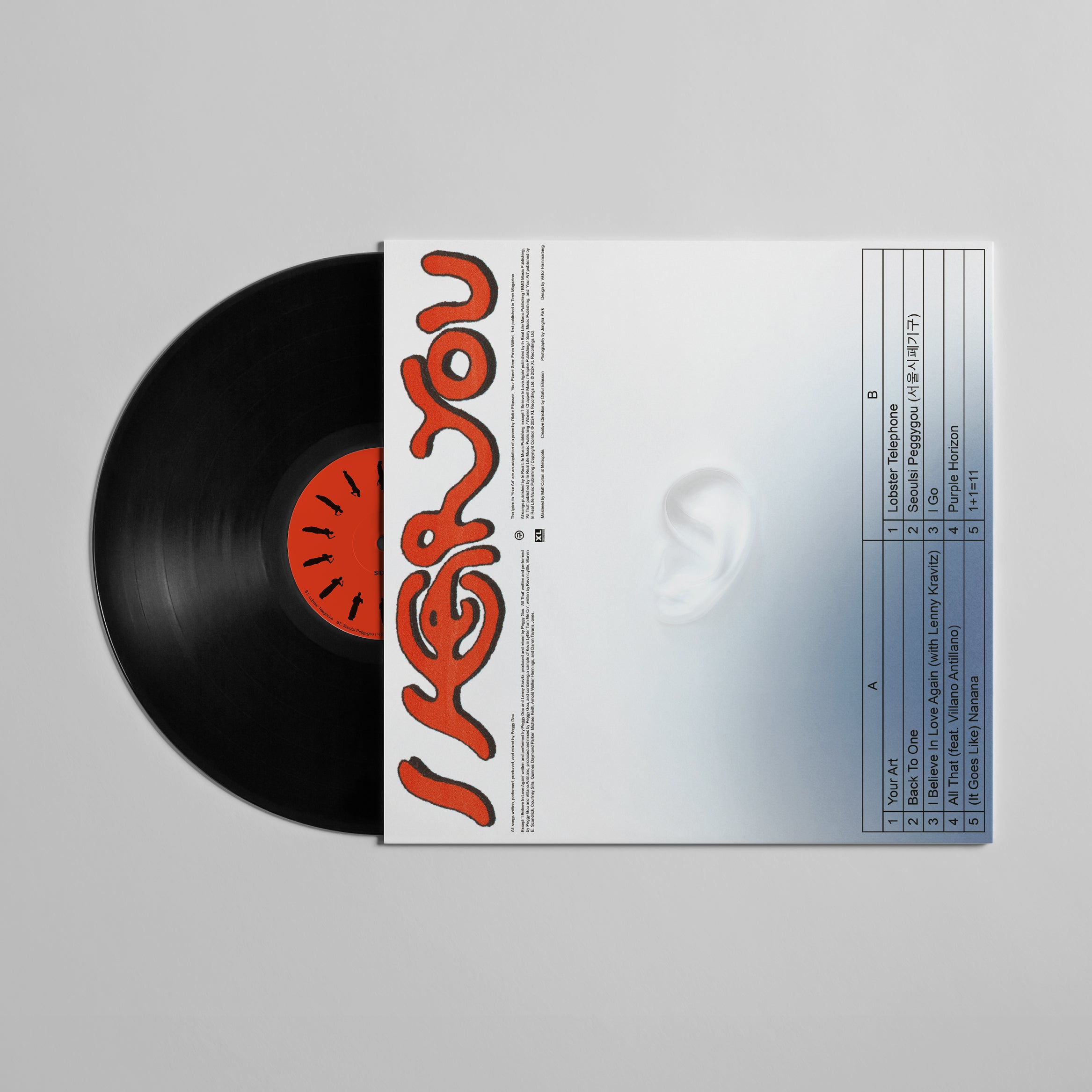 Peggy Gou - I Hear You: Vinyl LP - The Sound of Vinyl