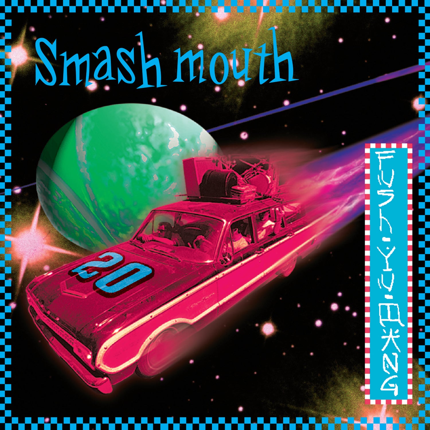 Smash Mouth - Fush Yu Mang: Limited Strawberry with Black Swirl Vinyl LP