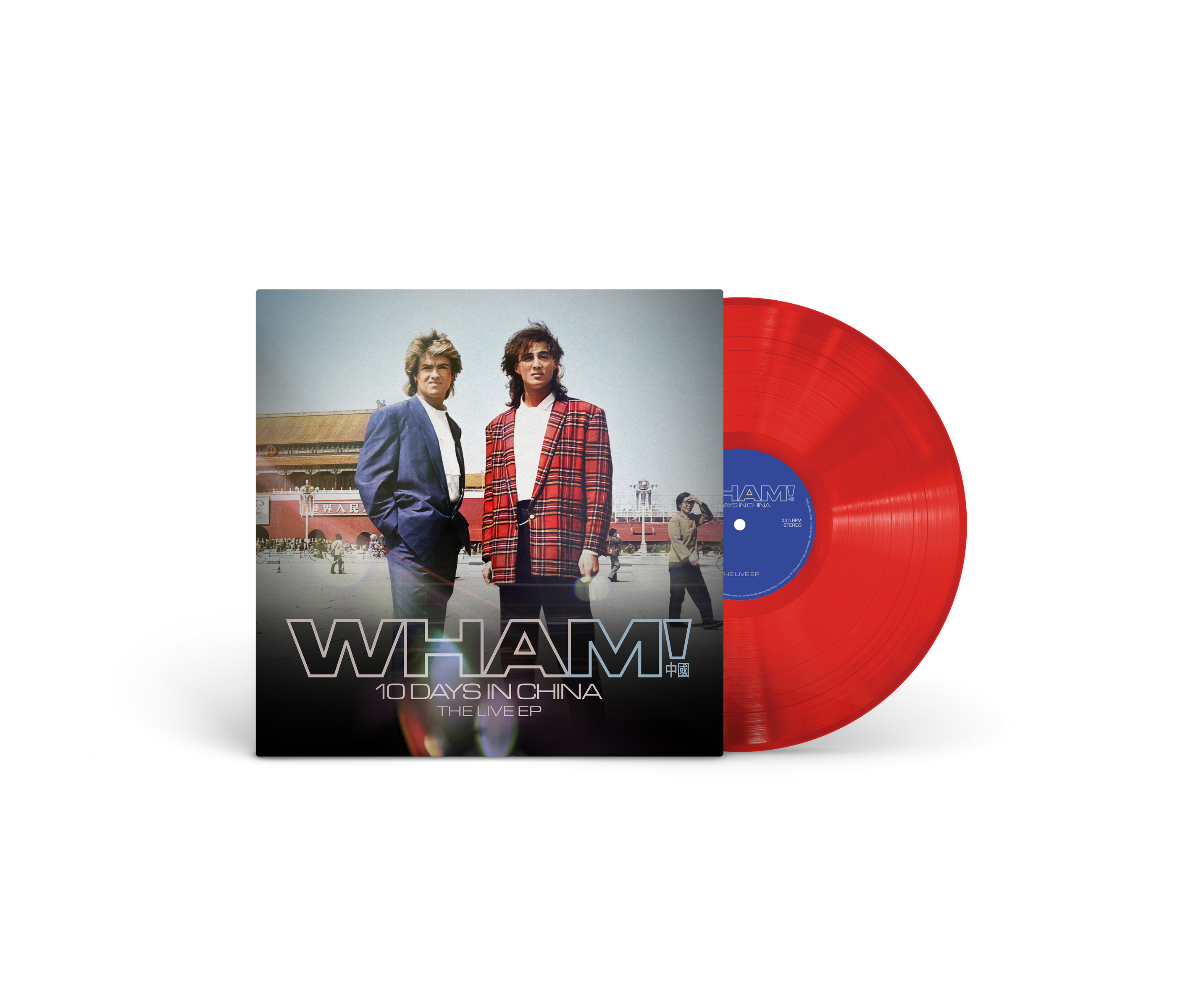 Wham! - 10 Days in China - The Live EP: Retail Exclusive Red 12" Vinyl LP