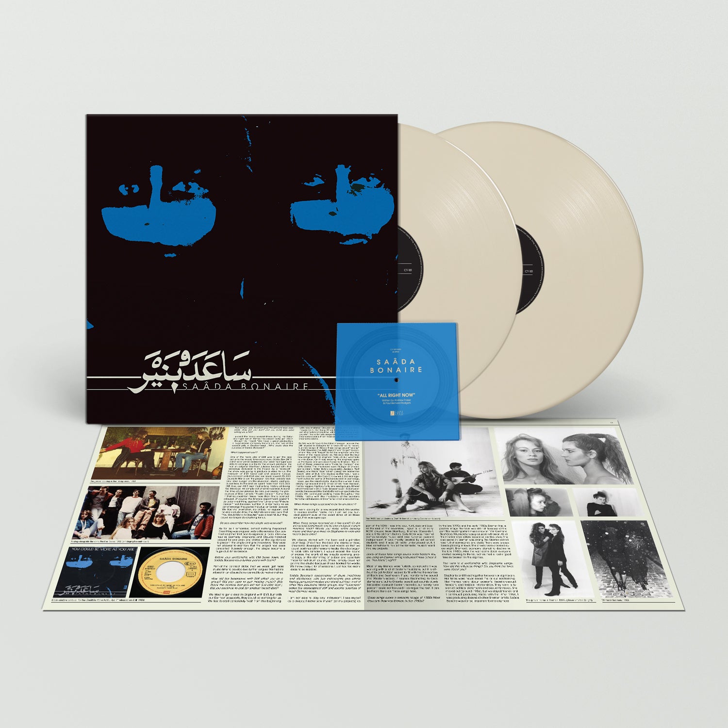 Saâda Bonaire - Saâda Bonaire: Limited Bone Vinyl 2LP