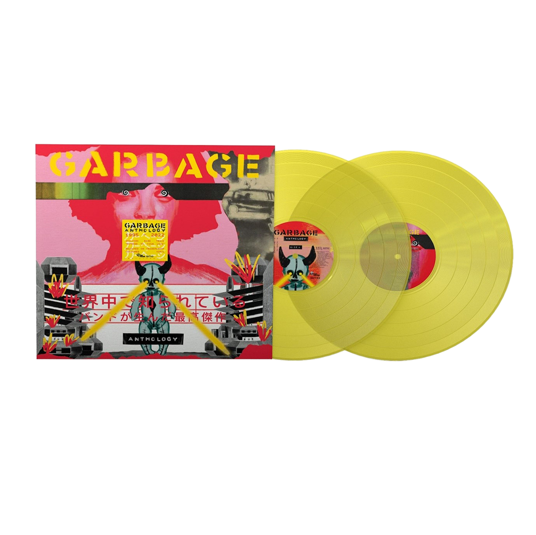 Garbage - Anthology: Limited Edition Transparent Yellow Vinyl 2LP