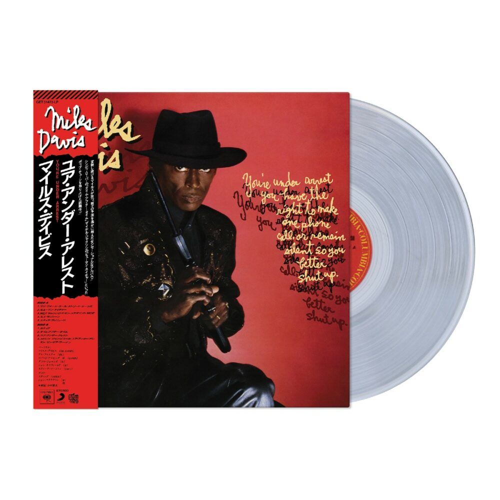 Miles Davis - You're Under Arrest Get On Down: Crystal Clear Vinyl LP