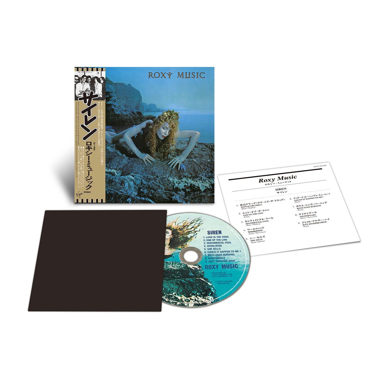 Roxy Music - Siren: SHM-CD