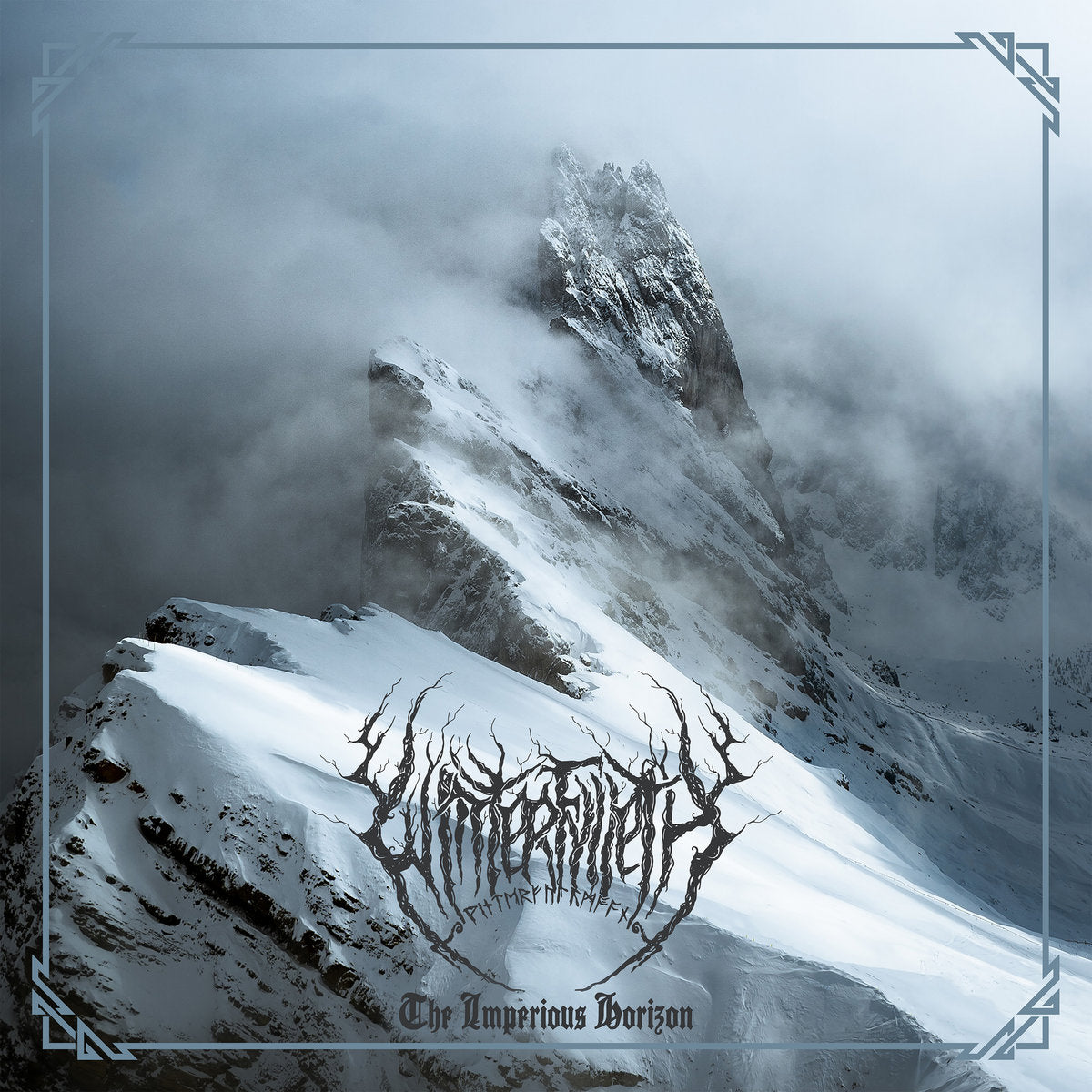 Winterfylleth - The Imperious Horizon: Limited Black, White & Blue Marbled Vinyl 2LP