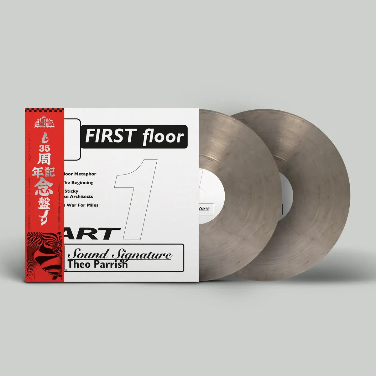 Theo Parrish - First Floor Part 1 and First Floor Part 2: Smokey Vinyl 2LP