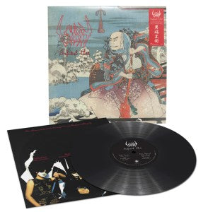 Sigh - Infidel Art: Vinyl LP