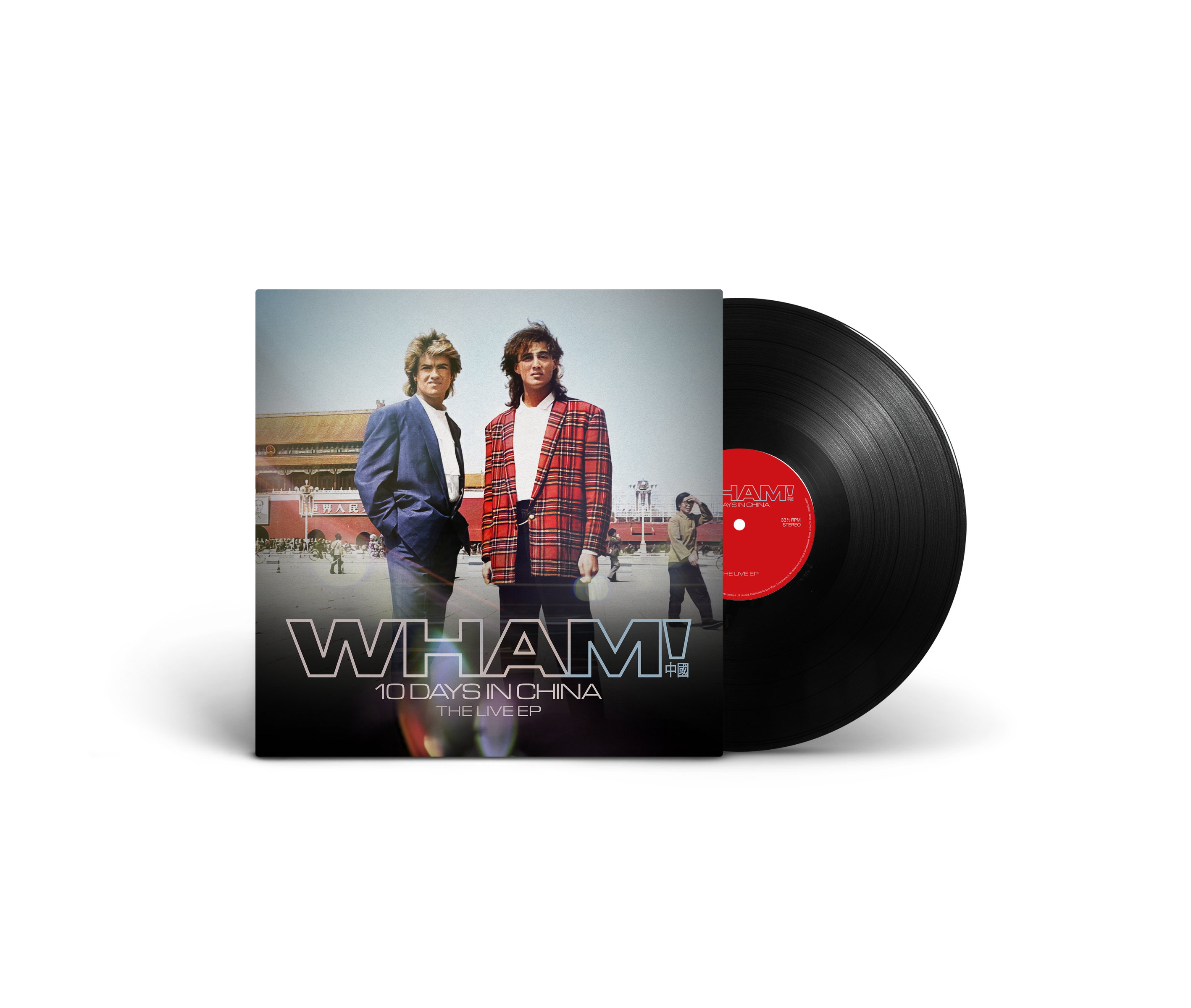 Wham! - 10 Days in China - The Live: Vinyl EP