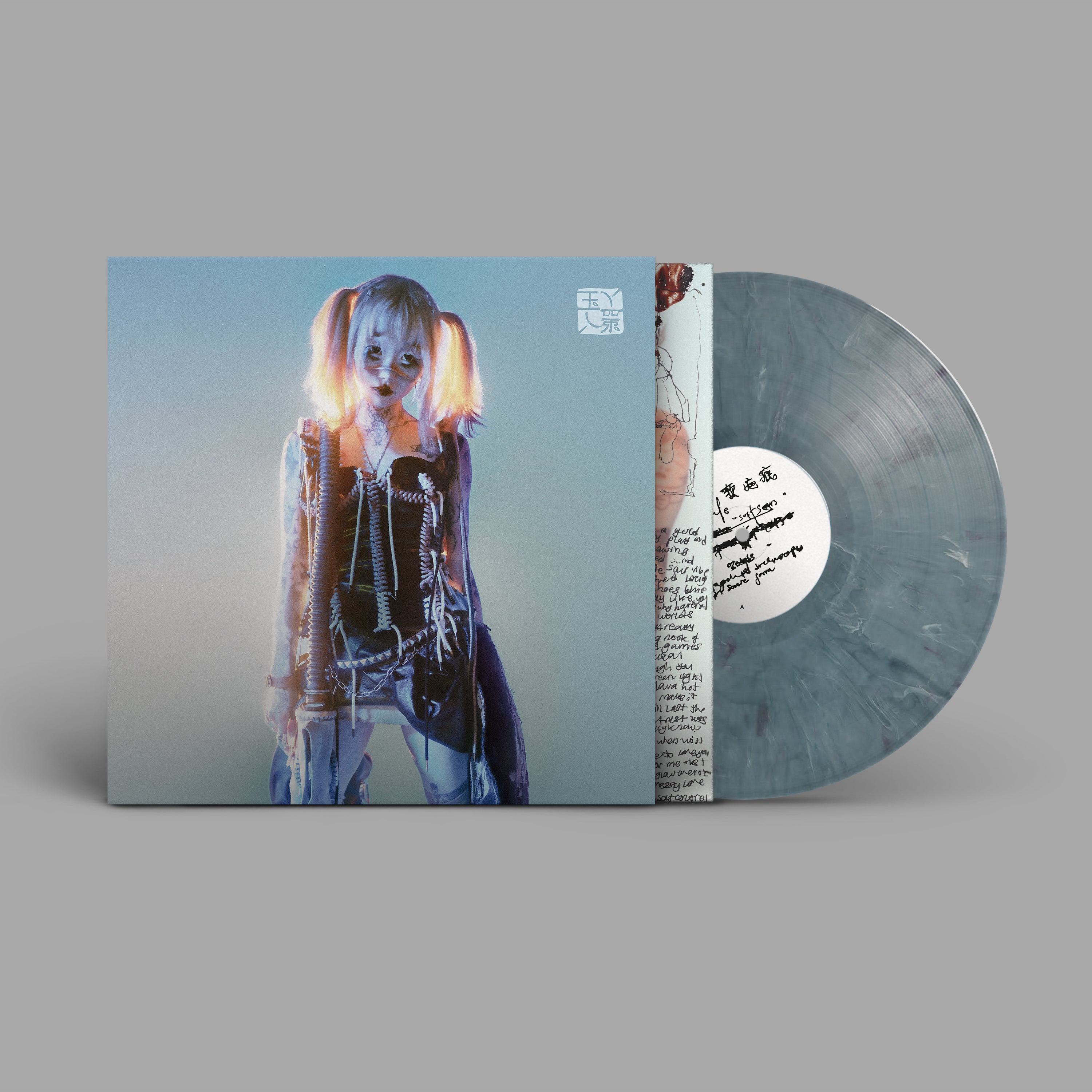 yeule - Softscars: Marble Grey Vinyl LP