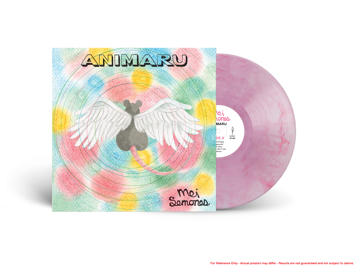 Mei Semones - Animaru: Pink Marble Vinyl LP