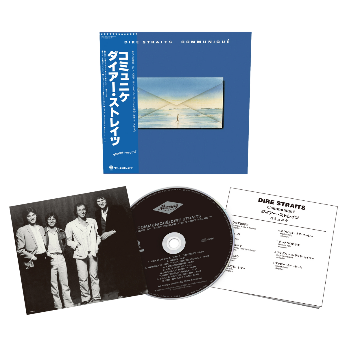 Dire Straits - Communiqué: SHM-CD