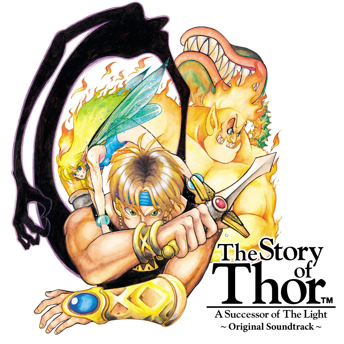 Yuzo Koshiro - The Story Of Thor: Transparent Yellow Vinyl 2LP