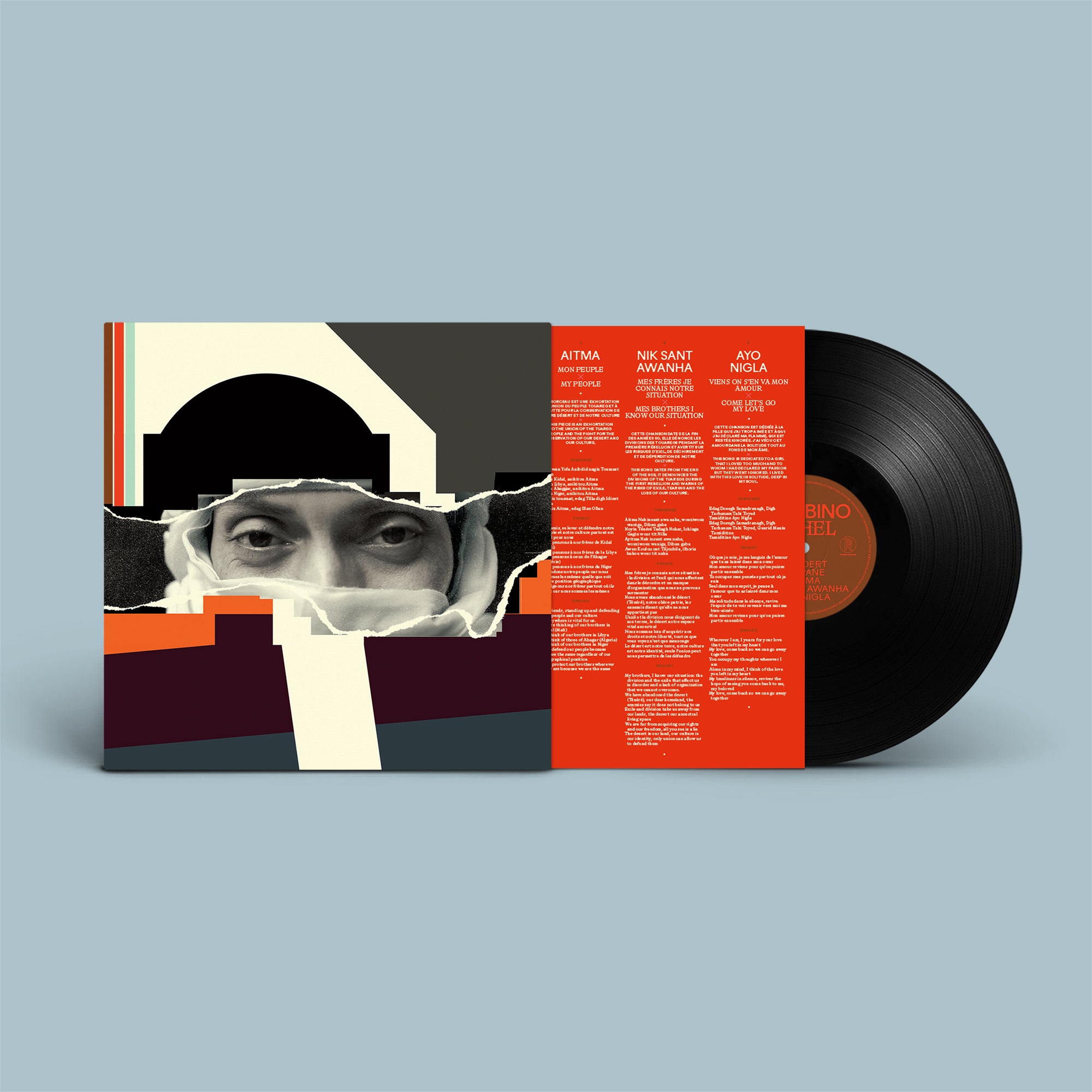 Bombino - Sahel: Vinyl LP