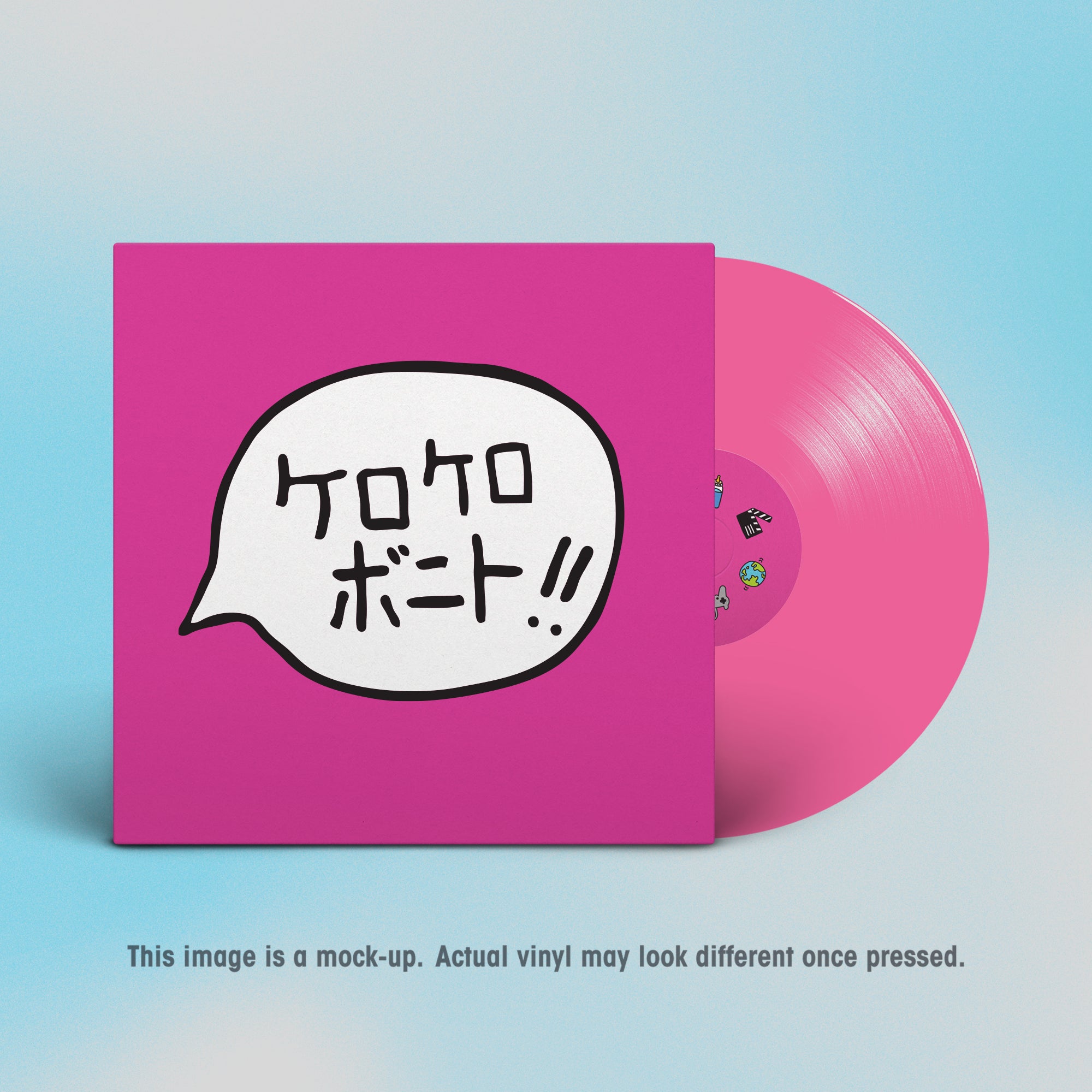 Kero Kero Bonito - Intro Bonito: Limited Hot Pink Vinyl LP
