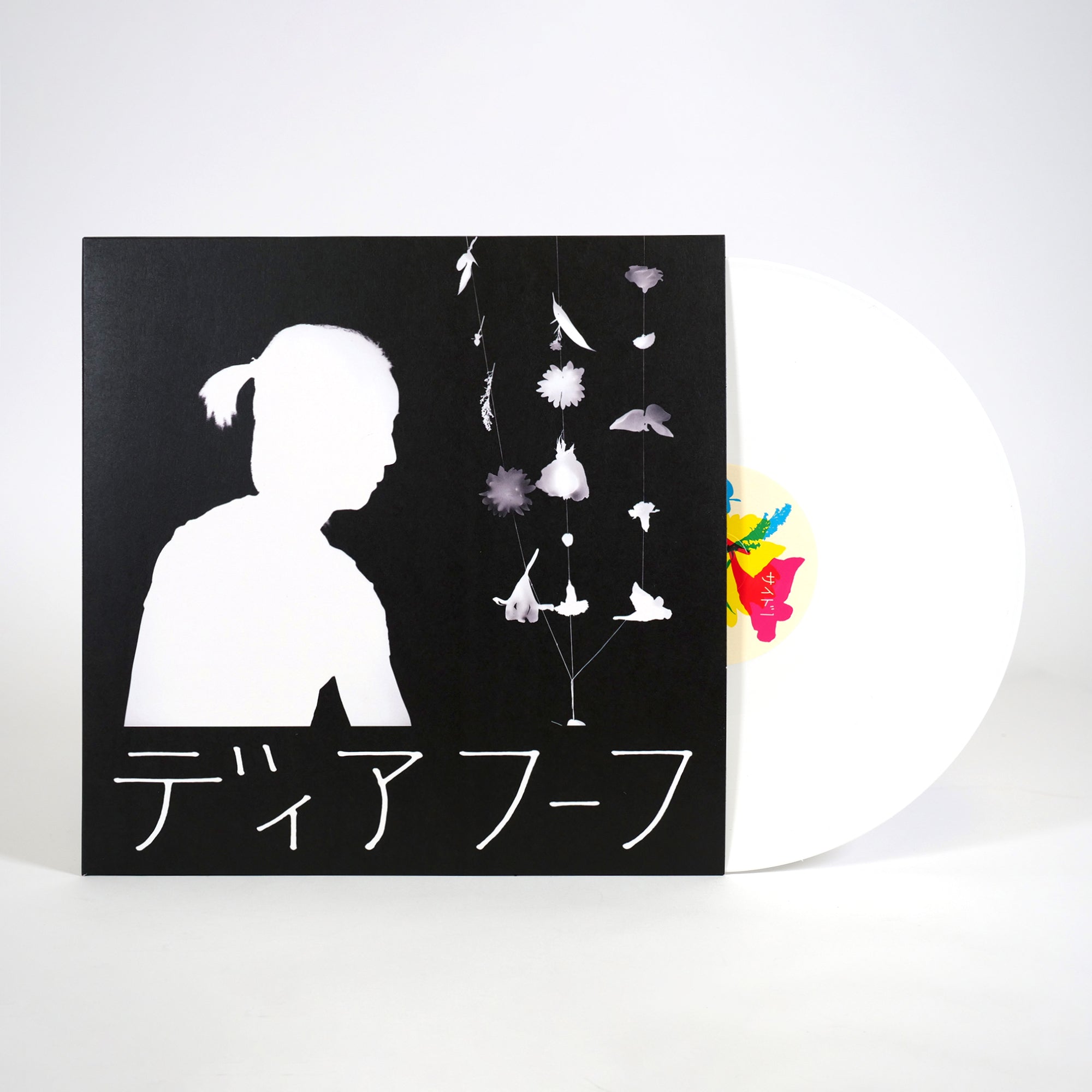 Deerhoof - Mircale-Level: Limited Edition White Vinyl LP