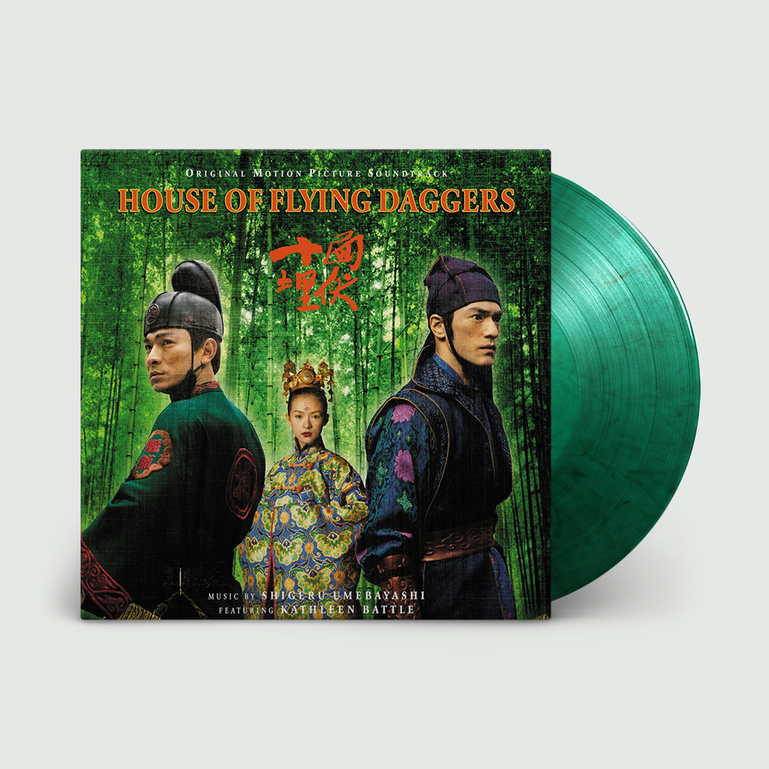 House of Flying Daggers (OST): Limited Green Marble Vinyl LP