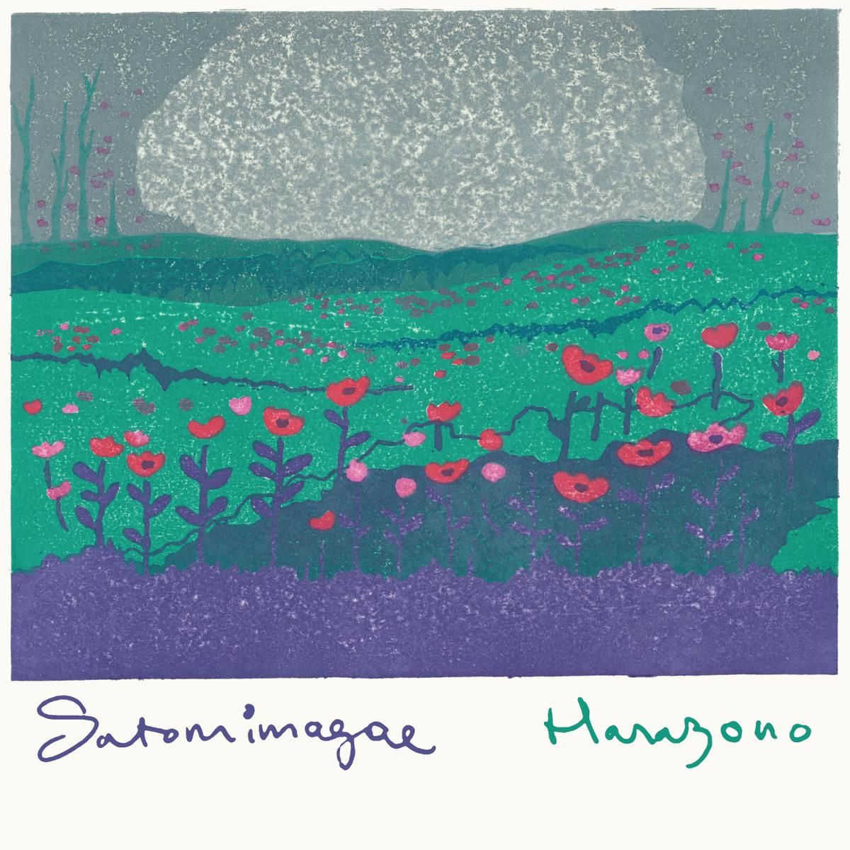 Hanazono: Vinyl LP