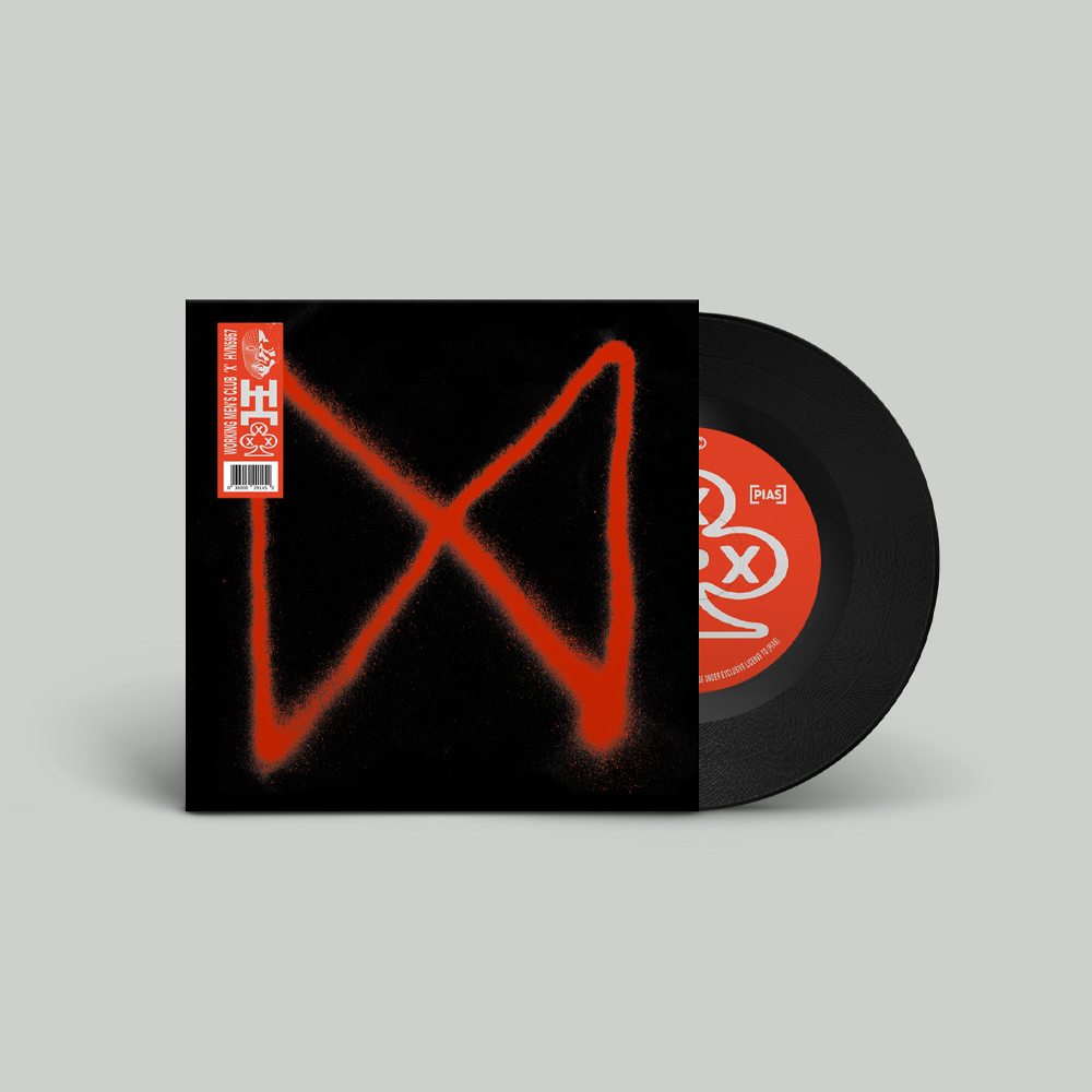 X: Limited Edition 7" Vinyl