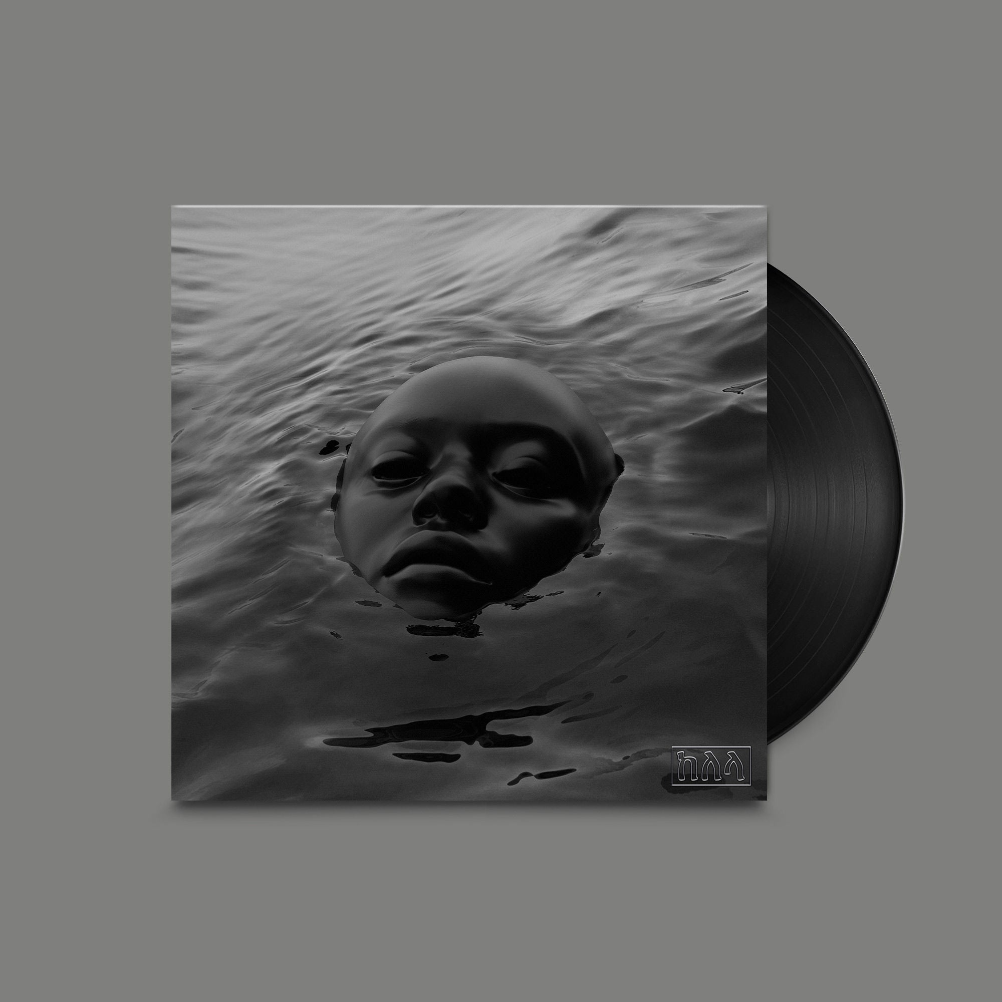 Kelela - Raven: Vinyl 2LP