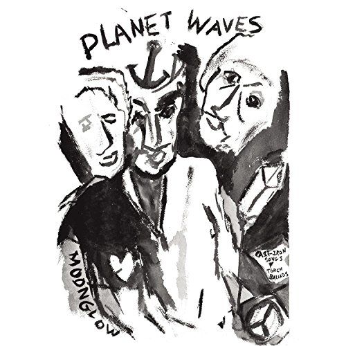 Planet Waves (2019 Reissue): Vinyl LP