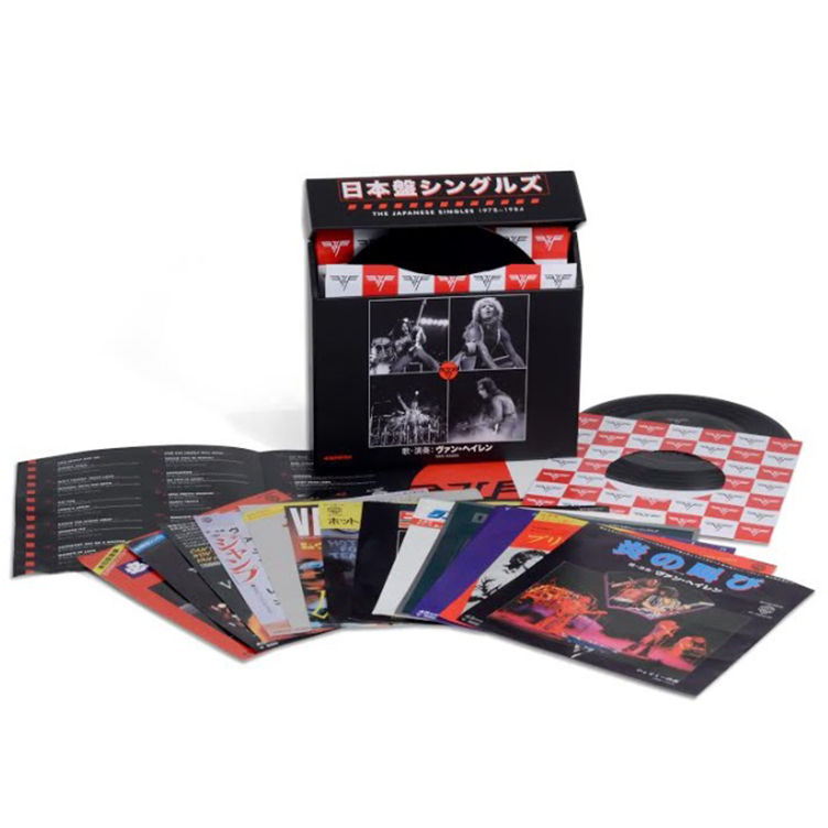 Van Halen - The Japanese Singles 1978-1984: Limited Edition 13 7" Single Vinyl Boxset