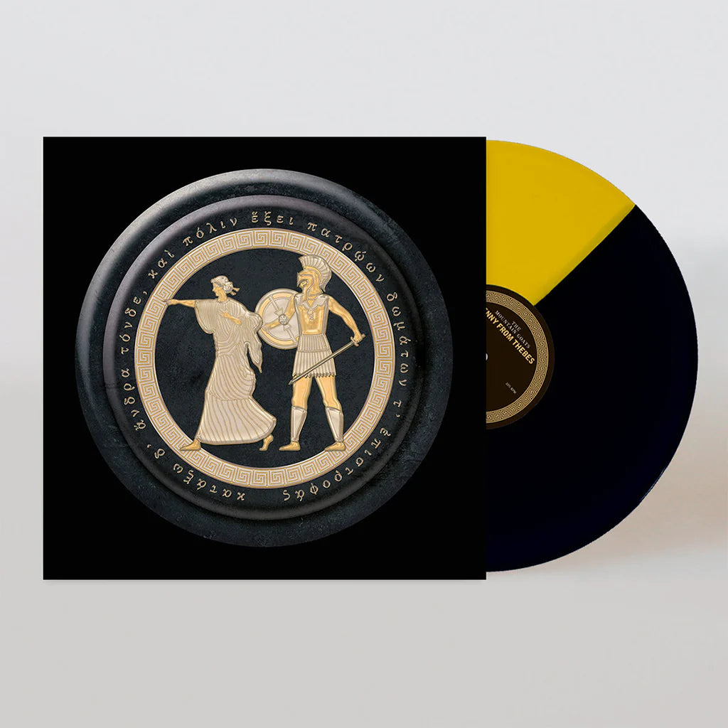 The Mountain Goats - Jenny from Thebes: Yellow & Black Vinyl LP