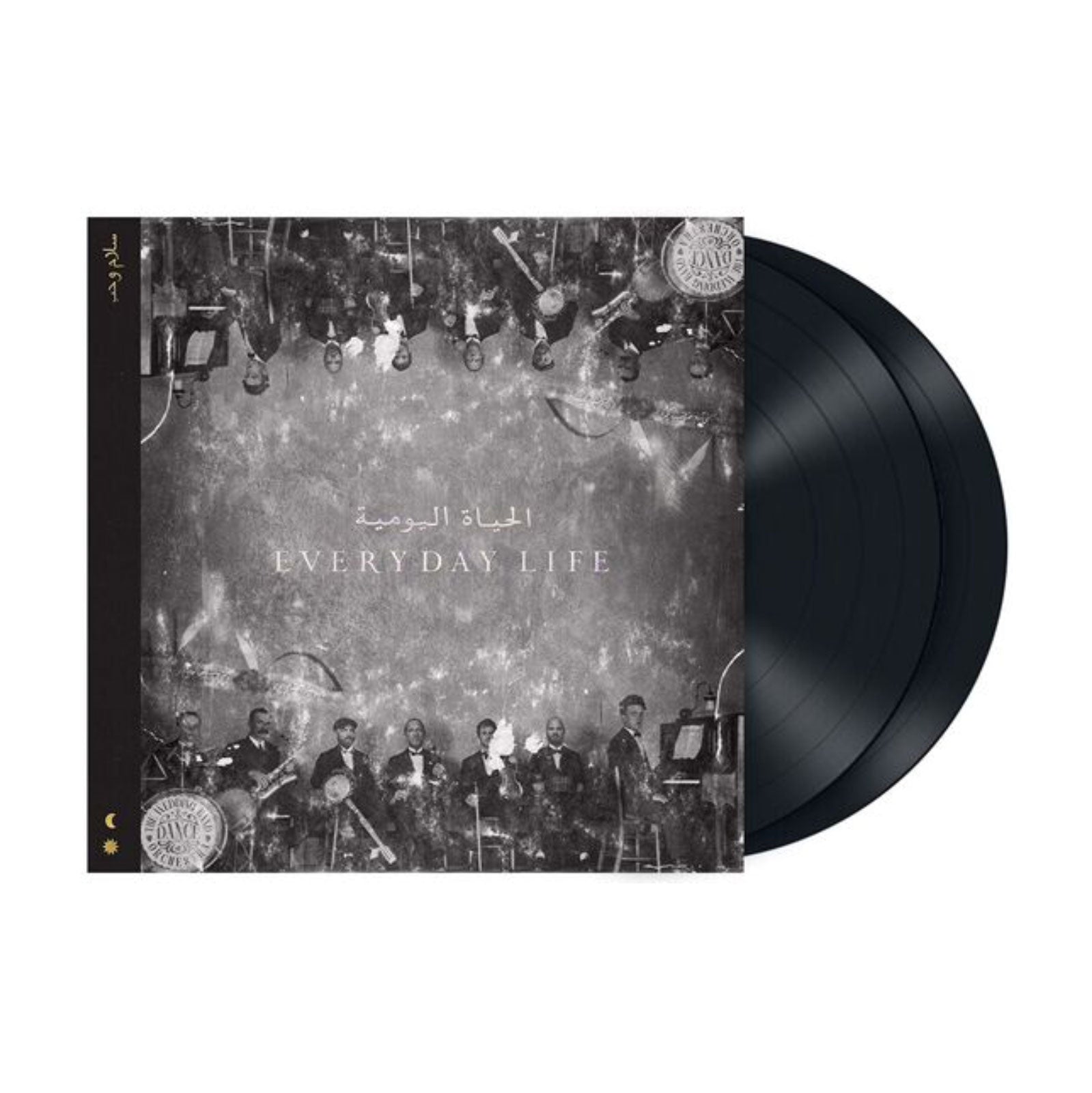 Coldplay - Everyday Life: Vinyl 2LP