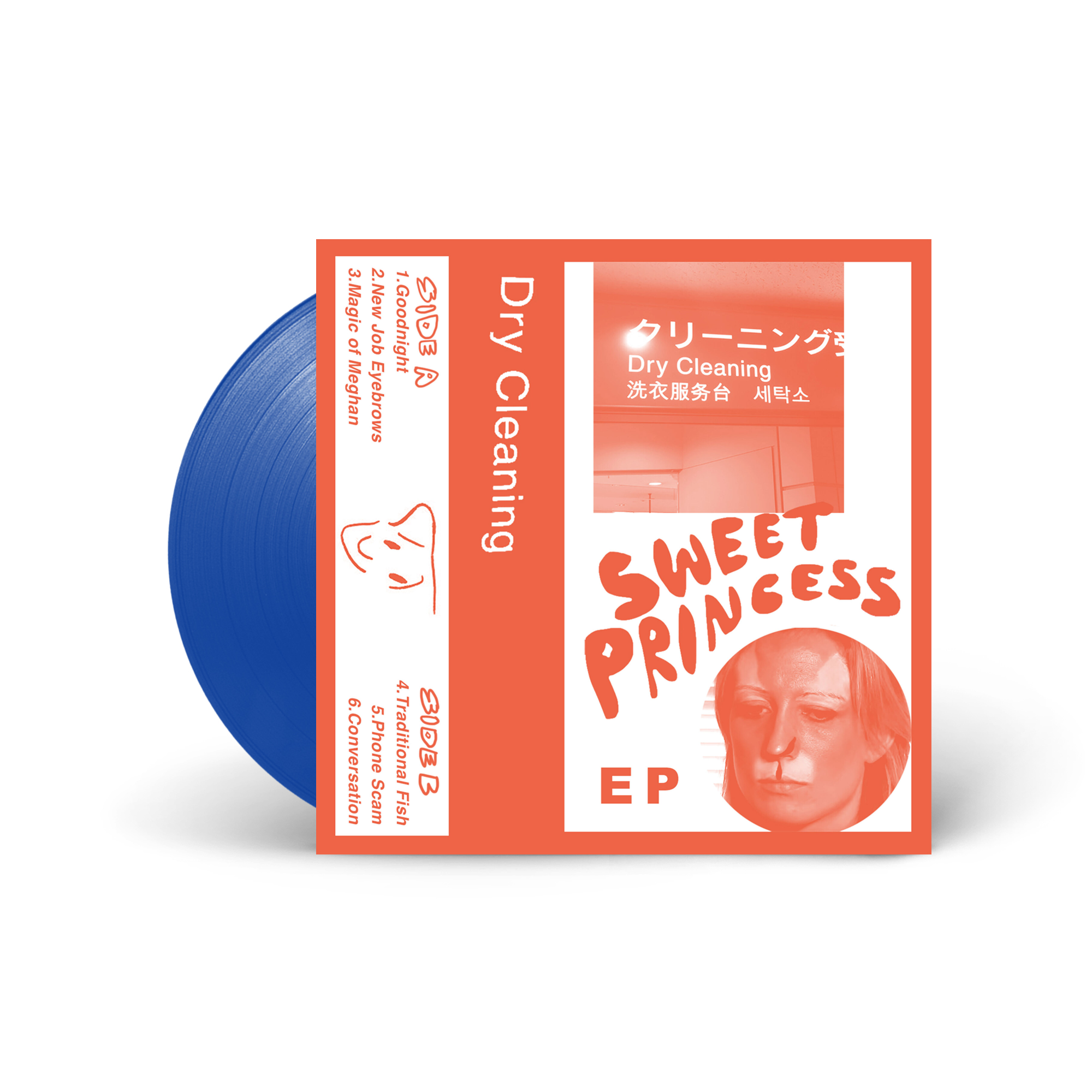 Dry Cleaning - Boundary Road Snacks and Drinks + Sweet Princess EP: Limited Transparent Blue Vinyl LP