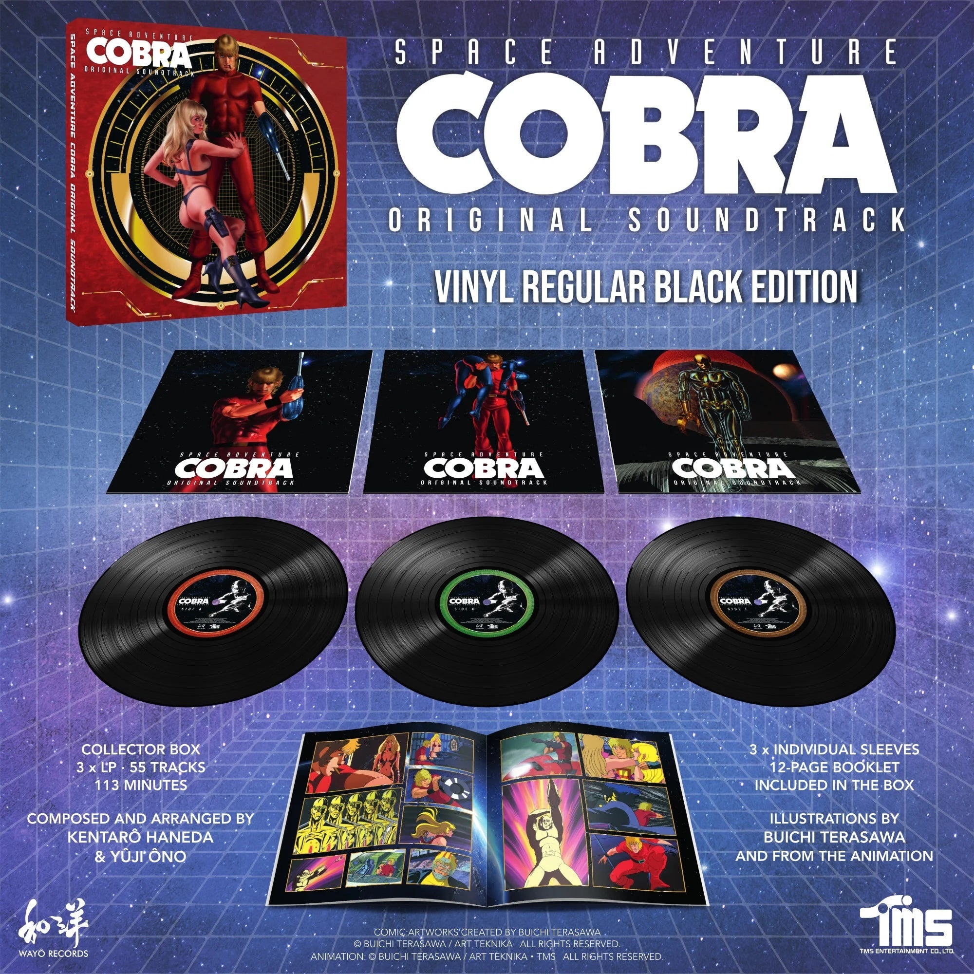 Kentato Haneda & Yuji Ono - Space Adventure Cobra (OST): Vinyl Box Set 3LP